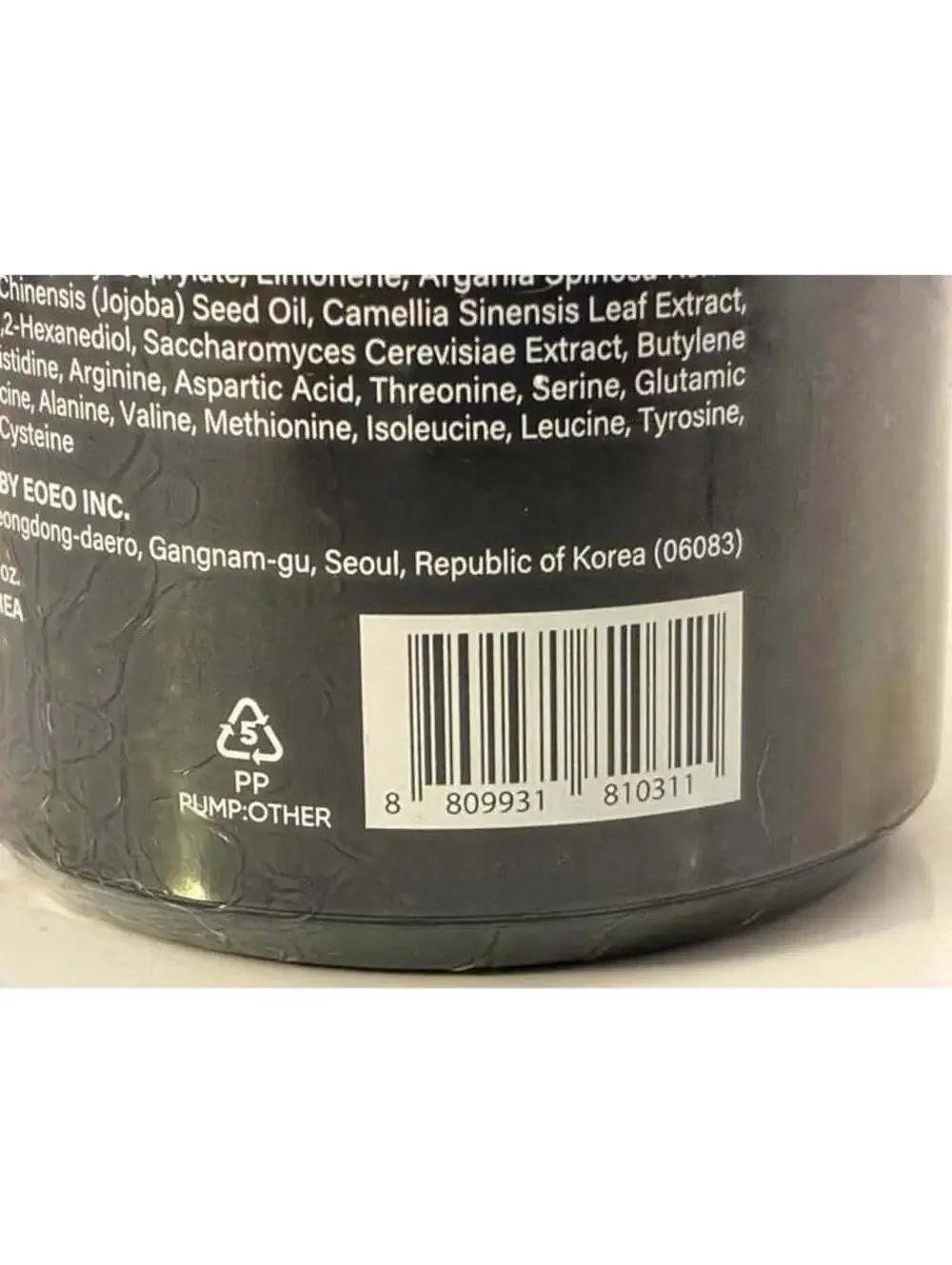 Growzilla Scalp Strengthening Shampoo